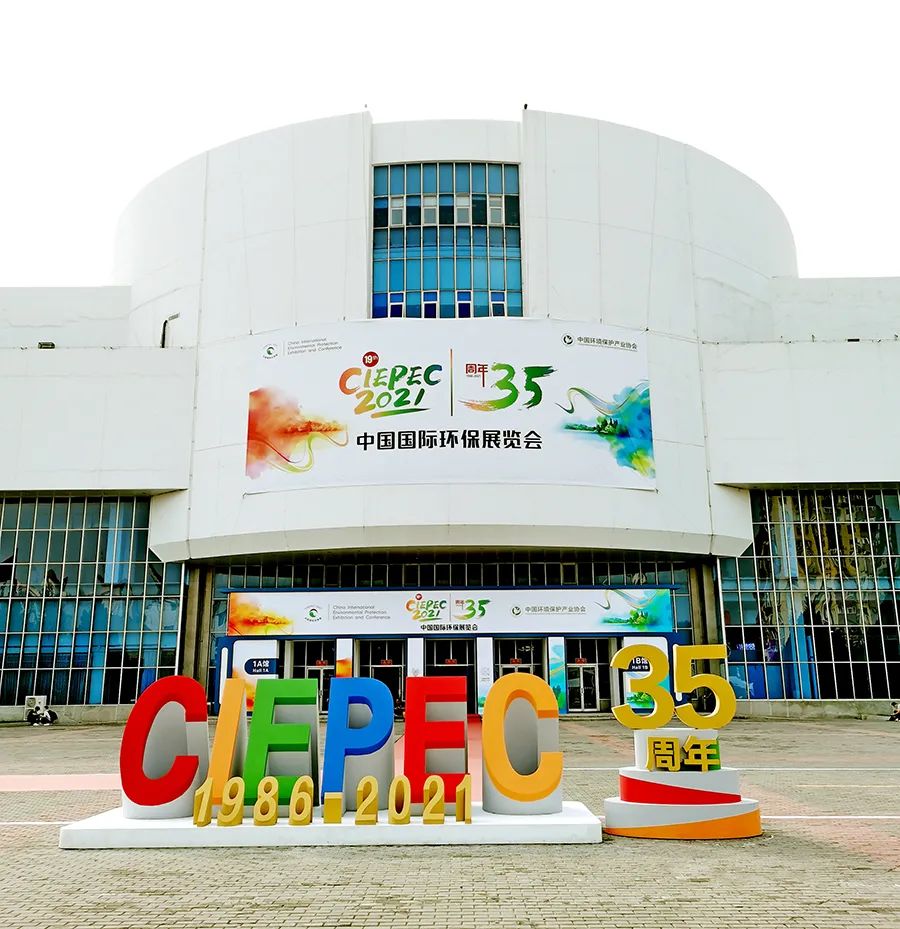 微信圖片_20220509144643.jpg