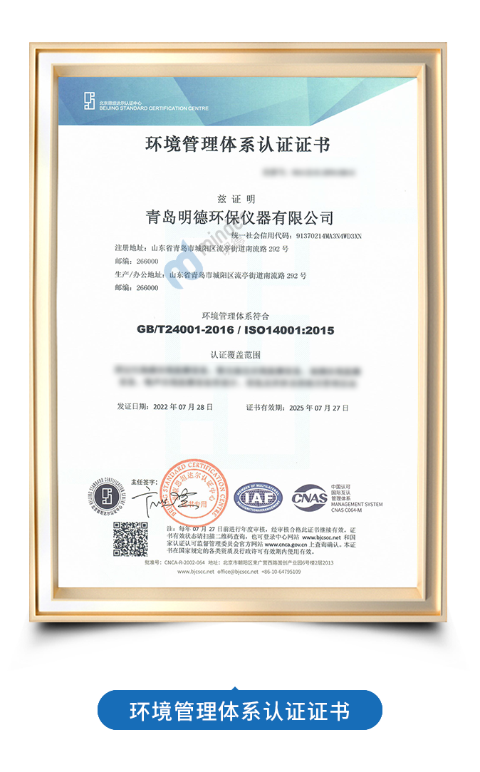 微信圖片_20220919090810.png