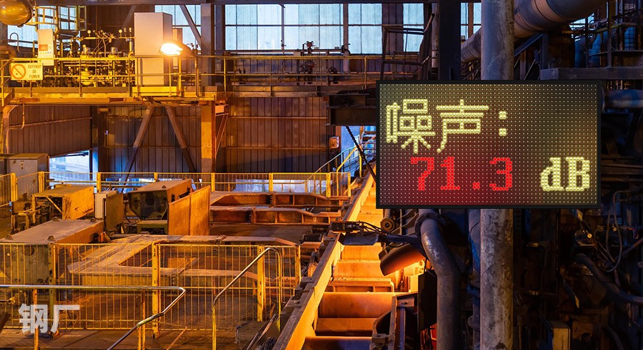 LED配圖+工廠示意圖.jpg